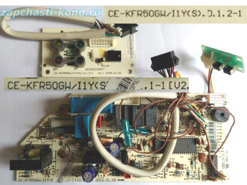 Плата управления кондиционером CE-KFR50GW-I1Y(S).D.1.1.1-1