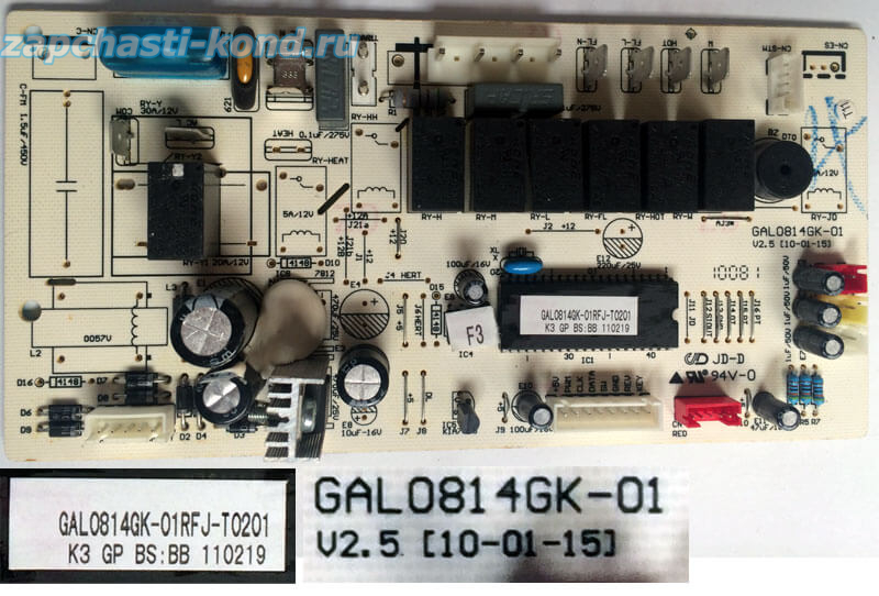 Плата управления кондиционером GAL0814GK-01