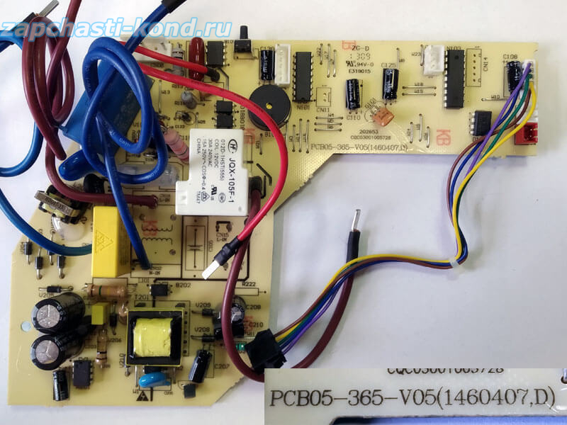 Плата управления кондиционером PCB05-365-V05(1460407, D)